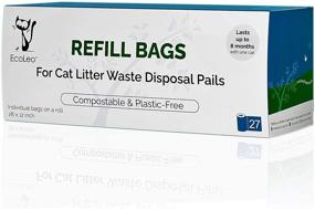 img 4 attached to 🌱 Premium EcoLeo Refill Bags: Litter Genie Compatible, 100% Compostable - A Plastic-Free & Eco-Friendly Solution, Equivalent to 4 1/2 Packs of Name Brand. Compatible with Litter Champ and Litter Locker.