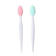 💋 discover flawless lips with double-sided silicone exfoliating lip brush (2pcs) logo