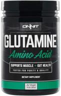 glutamine performance reaction certified, без ароматизаторов логотип