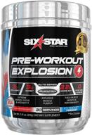 six star explosion powerful intensity logo