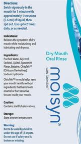 img 3 attached to 🌿 MOISYN Advanced Dry Mouth Relief Mouthwash (10 oz, 1 Pack) - Moisturize & Soothe Dry, Irritated Oral Surfaces Naturally with Non-Toxic Ingredients - Alcohol-Free Formula with Xylitol (1 Pack)