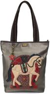 👜 chala pawprint everyday tote handbag - women's handbags & wallets ideal for totes logo