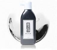 премиальные 180 мл (6 унций) китайской черни суми - идеально подходит для кalligрафии ижапонской живописи на бумаге - глубокий черный жидкий. логотип