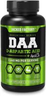 daa d aspartic acid supplement: maximizing absorption with astragin, free from artificial fillers - 120 veggie capsules logo