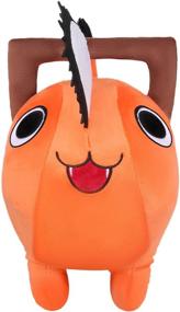 img 3 attached to 🎁 LOADREAM Anime Cosplay Plush Dolls - 4'', 10'', and 15.8'' - Japanese Cartoon Stuffed Figure Toys - Cute Gifts for Boys and Girls - Ideal for Birthdays (10'')