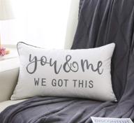 🛋️ sunkifover grey rectangle throw pillow case, decorative bed lumbar pillow covers - 12 x 20 inches, soft and luxury with 'you and me we got this' quote; suitable for sleep, couch, sofa, bed, and chair logo