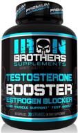 💪 men's testosterone boosting supplement with estrogen blocker - natural anti-estrogen formula to enhance libido & strength - promote muscle growth & weight loss - indole-3-carbinol & tribulus - 60 capsules logo