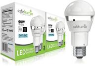 sa19 800u50 4-pack safelumin rechargeable lights логотип