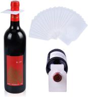 бутылка supkiir cellar labels 2 2x3 5 логотип