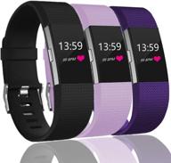 viniki sport bands compatible with fitbit charge 2 special edition adjustable sport wristbands (black/dark purple/lavendar logo