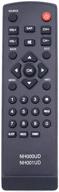 📺 beyution nh000ud nh001ud replacement remote control for sylvania emerson lc195emx lc320emx lc320emxf lc320mxf lc195slx lc320slx clc320em2f clc401em2f lc190em1 lc190em2 lc220em1 lc220em2 lc260e tvs logo