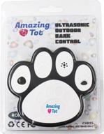 🦮 ts trendstur anti barking device for dogs - sonic bark deterrent for indoor/outdoor use - no shock dog behavior training – ultrasonic - stop aggressive barking safely - effective up to 50 ft logo