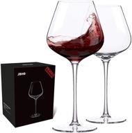 🍷 hand blown italian style crystal burgundy wine glasses | premium lead-free glass set of 2 | 21 ounce | gift-boxed for any occasion logo