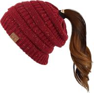 🎩 stylish c.c ribbed confetti knit beanie tail hat for adults with hair tie bundle (mb-33) logo