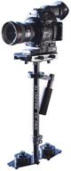 glidecam xr-pro camera stabilizer: optimal stability for cameras up to 10 lbs logo