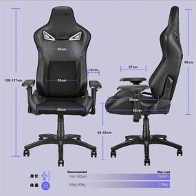 img 1 attached to 🎮 KARNOX BK Gaming Chair - 155º Recline PU&Suede Fabric Racing Chair - High Back Executive and Ergonomic Swivel Chair with Headrest and Lumbar Support in Black