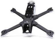 iflight cidora 5inch protector bracket logo