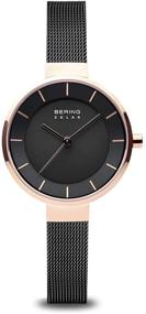 img 4 attached to Женские солнечные часы BERING из нержавеющей стали