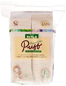 img 3 attached to COTTON LABO Large Puff, Organic Cotton, 0.23 Pound