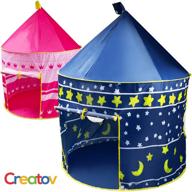 children's play tent - prince-themed toy house логотип