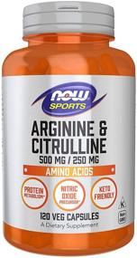 img 4 attached to 💪 Enhance Performance Naturally with Now Foods Arginine & Citrulline Veg Capsules
