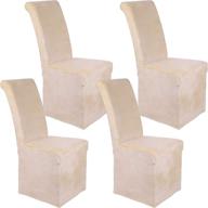 🪑 colorxy velvet stretch chair covers for dining room: soft, removable slipcovers set of 4 in long, solid beige design logo