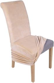 img 1 attached to 🪑 Colorxy Velvet Stretch Chair Covers for Dining Room: Soft, Removable Slipcovers Set of 4 in Long, Solid Beige Design