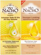 🌞 tio nacho natural lightening shampoo and conditioner duo - all day volume boost, 14 oz logo