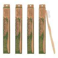 🌿 environmentally friendly brush with bamboo toothbrush - 4 pack with plant-based bristles logo