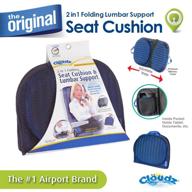 🌥️ enhance comfort and support with cloudz 2-in-1 memory foam seat cushion логотип