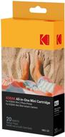 kodak photo printer cartridge refill logo