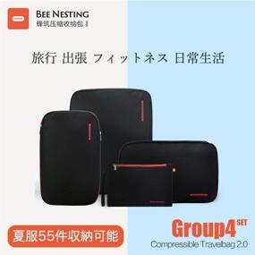 img 3 attached to 🧳 BeeNesting Waterproof Compression Packing Organizers for Efficient Travel Storage