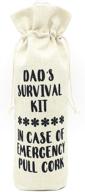 подарки law dads survival kit cotton drawstring логотип