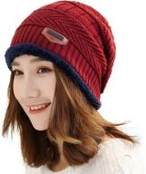 🧢 muryobao womens beanies: fashionable and cozy hat collection for women logo