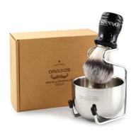 anbbas synthetic badger shaving stainless logo