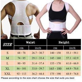 img 2 attached to 🩺 Magnetic Back Braces for Back Pain - Adjustable Posture Corrector for Men & Women - Lumbar Support with 2 Steel Bones - Corrective Posture & Fatigue Relief - Beige, Large