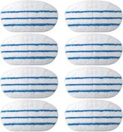 f flammi 8 pack microfiber replacement mop pad for pursteam thermapro 10-in-1 steam mop, machine washable reusable pads logo