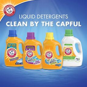 img 3 attached to Arm & Hammer Plus OxiClean Free & Clear Sensitive Skin Liquid Laundry Detergent - Gentle & Effective, 25 Loads (43.75 Fl oz)