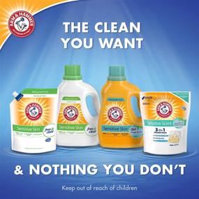 img 2 attached to Arm & Hammer Plus OxiClean Free & Clear Sensitive Skin Liquid Laundry Detergent - Gentle & Effective, 25 Loads (43.75 Fl oz)