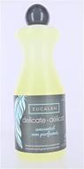 eucalan fine fabric wash 16.9oz 🧺 - unscented: gentle care for delicate fabrics logo