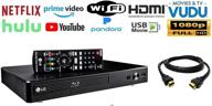 📀 lg bp350 blu-ray disc & dvd-плеер с full hd 1080p увеличением, встроенным wi-fi и потоковыми сервисами - в комплекте кабель hdmi высокой скорости логотип