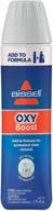 🧼 bissell oxy boost carpet cleaning formula enhancer - supercharged carpet cleaning formula logo
