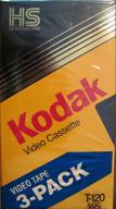 📼 kodak t-120 video cassette pack - blank 3-pack logo