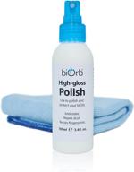 enhance aquarium maintenance with biorb 46033.0 polish and cloth accessory kit logo