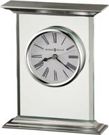 ⏰ stunning howard miller clifton table clock 645-641 - elegant glass/metal carriage design, beveled glass panel, brushed aluminum top, quartz movement logo