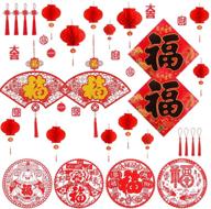 🏮 2022 lunar new year chinese fu character window decorations - paper red lantern, lucky hanging ornaments, chinese knots, and red tassels for spring festival party décor логотип