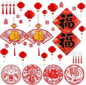 img 4 attached to 🏮 2022 Lunar New Year Chinese Fu Character Window Decorations - Paper Red Lantern, Lucky Hanging Ornaments, Chinese Knots, and Red Tassels for Spring Festival Party Décor