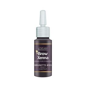 img 4 attached to 👀 Professional Frosty Chestnut Henna for Eyebrows - BrowXenna #105 - Vial