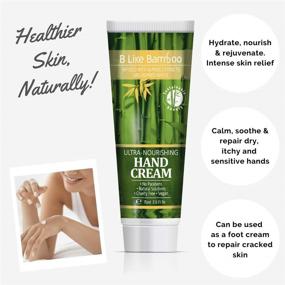 img 2 attached to 🌿 Bamboo-infused Shea Butter Hand Cream with Argan Oil - 20% Shea Content, Ultra Nourishing Moisturizer, Intensive Repair for Dry Hands, Soothing for Sensitive Skin - Cruelty-Free, 75ml (2.5 oz)