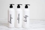 🧴 heartland lettering shampoo conditioner hygiene set logo